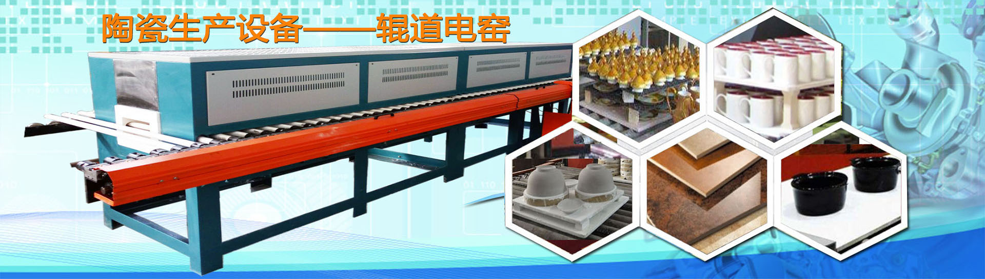 ���K��̩Һ���O(sh��)��