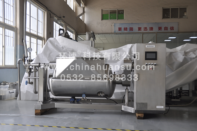 點心餡料智能攪拌鍋WZJ-500，一機多用
