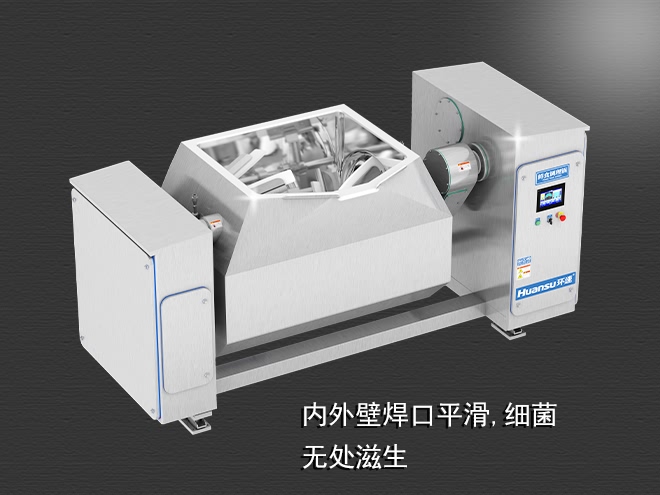 自動加熱攪拌鍋，受熱均勻，一鍵觸屏操作