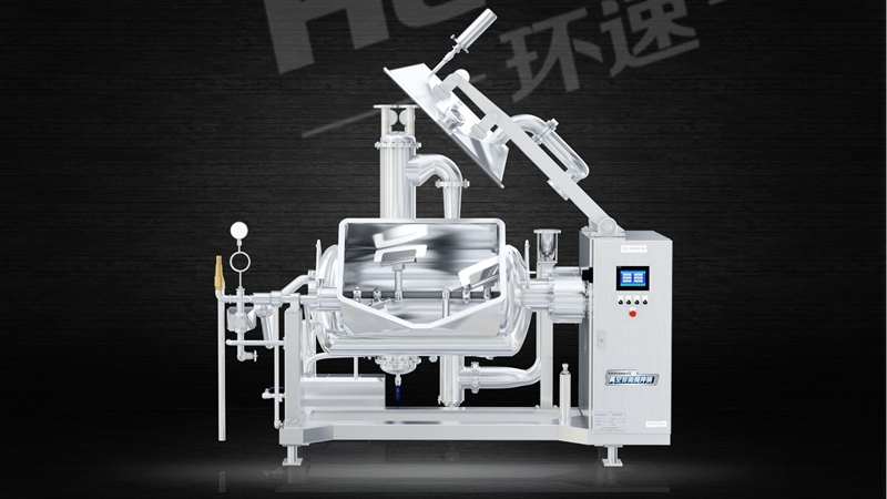 多功能加熱攪拌鍋 生產(chǎn)制造融合了歐美發(fā)達(dá)國家先進(jìn)技術(shù)水平. 多功能加熱攪拌鍋 生產(chǎn)制造融合了歐美發(fā)達(dá)國家先進(jìn)技術(shù)水平.