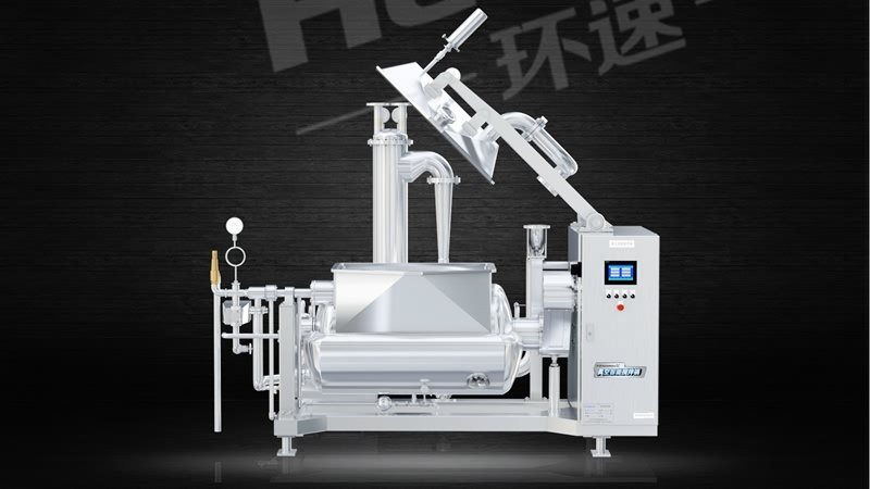 加熱攪拌鍋公司黃頁 青島環(huán)速是一家專業(yè)攪拌鍋生產(chǎn)廠