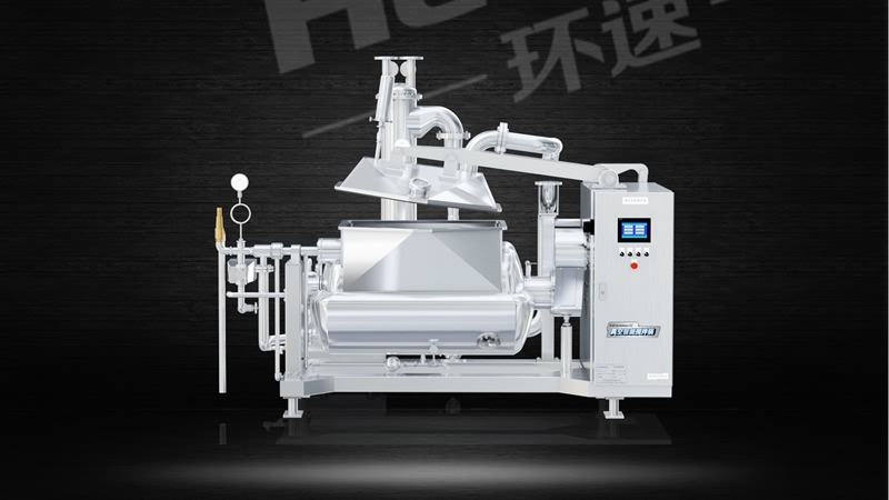 多功能攪拌鍋廠家直接供貨商 智能化操控系統(tǒng),實現(xiàn)打卡式生產